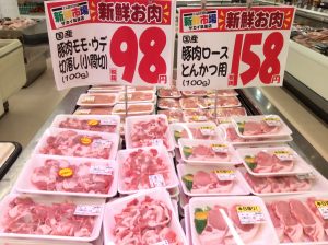 69A56FAA-446C-4374-A918-264AC3BAD923