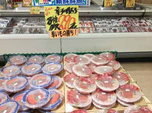 78D3560D-CA7A-4975-8F33-513A820D85FA