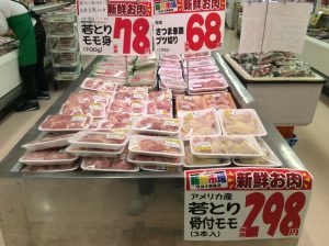 7F1E927B-4D83-44EE-8247-BD728CFDA956