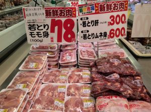 82887CC7-737C-416E-92D6-EA92D32F6118