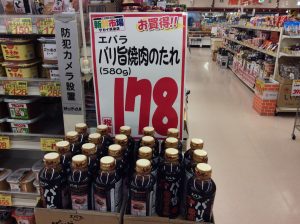 90C8616A-B44F-4D1F-9FE4-29C4F4A821E3
