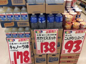 92C15A3F-6041-4EFC-AB4C-FFAC5004F828
