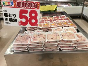 9354461D-317C-4AA6-987B-4EB6A16D3660