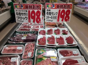 95C53BAC-D624-434D-8EA7-B7986AB49BFC