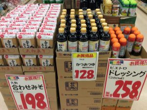 A0CE5B04-DAF7-4379-B905-085E5698B6CE