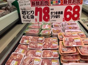 A99B208E-DF69-459B-B1D3-A2E470A81FC1