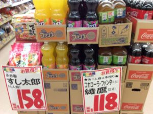 B657C088-8D2F-42C4-ACC7-352A884A6D0A