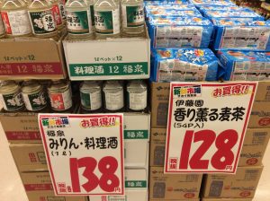 D0F26F60-129C-4173-AD49-BFC8C6923E35
