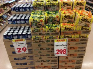 DF094B81-D7BF-430B-934B-B2842126F3CD