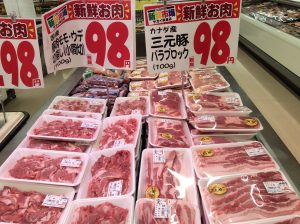 EC26096A-07C4-453A-AB77-E73BE79B8223