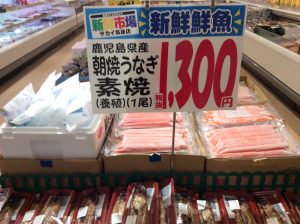 F0E2F190-D056-4D62-9721-791F4A7A14D7