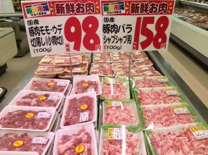 F4E61F85-D6F2-41A6-9C18-3148070892B1