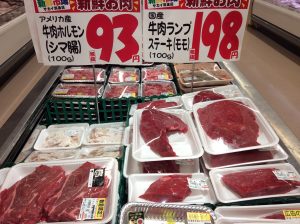 F87779CC-6343-4C21-A042-F53AADB5DFAF