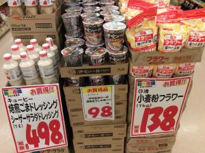 FABCC353-1FB5-462E-B777-847D35C86E1E