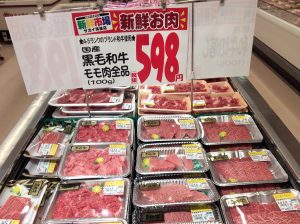 140AC00E-38D0-4B69-8ECD-CF34F97573C6