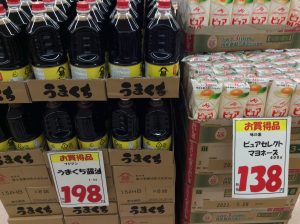 1F6BEBC9-F640-452E-911F-4A2B025FA7AC