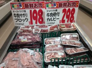 312FC421-92A8-441F-9F2C-88F28BAE5FE3