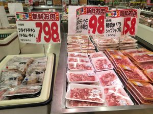 41DB8C77-6E18-41A1-8EBA-16D78CEC5154