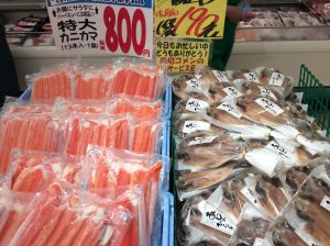4B573669-E942-49DC-9FF6-7AC9B3DD2FBB