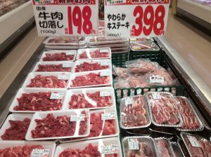 4D8FC47D-8A88-4057-A2F1-0431F8604AD1