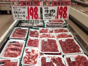 55F336D1-1ABF-4B3A-BF07-AB84579CEF55