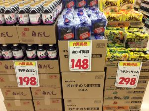 600F69C4-0ED9-44E2-83F1-8F349C7A2421