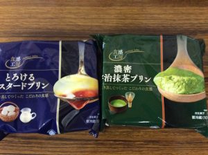 6770723A-B52A-41AA-8691-7C95B94C2953
