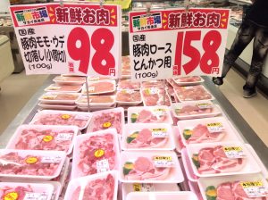 682BE558-EE37-4D3A-93A6-02D8EE11107F