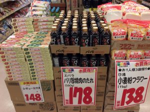6DD22629-FDF2-43ED-972E-67D276F14D46