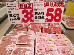 7829F423-AD7E-48E5-AC35-66A66380C3D8
