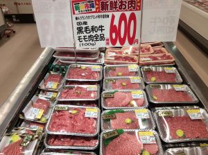 7969B98C-FCC4-4F83-BD55-080FBD4D696A