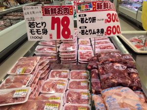 79F40D76-D17C-403B-8A1D-14E26272A68F
