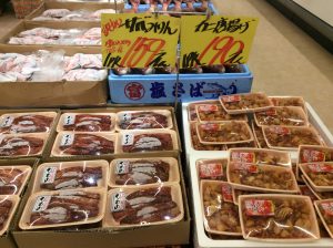 7F179FEC-D911-4DFF-B183-7F2891A28A07