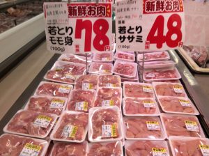 815BA4AF-E2F3-43DD-B0AE-0D676A802FD9