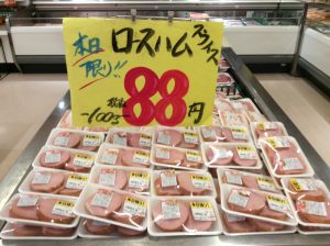82C2613B-C559-45EE-A748-27EB53404F10