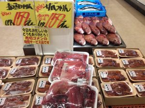9363FE22-36A4-4E01-A43B-37B73A0D667A