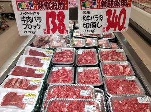 AAD4F945-D713-45C1-A39D-D4F40B7BED9B