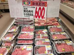 B12A5BD6-3C70-4FF2-B7DC-24D6CB5D0FAD