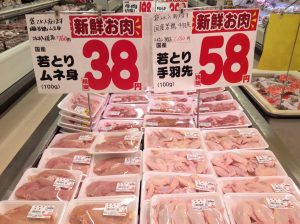B4A17800-3AB5-448B-BB27-B58C985A4657