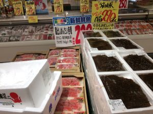 B94F00AD-E707-471C-ADB8-3D144D0C434A