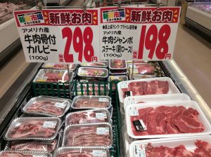 BC39C086-2B0B-4F83-9F39-26245FBFBCAB