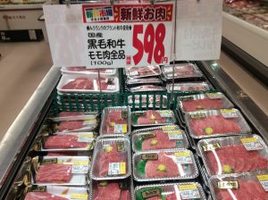 BC6447FA-BCBF-4789-8188-50770A6F9AE6