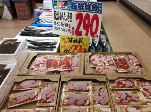 C4721689-BC57-44B8-8E94-8006BCBD1DB2