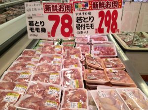 C8A6775F-D3D0-4A68-B254-4158A748F2B5