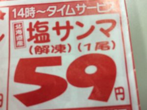D0309403-75D6-42EE-8CBE-E5C2FF95F9F9