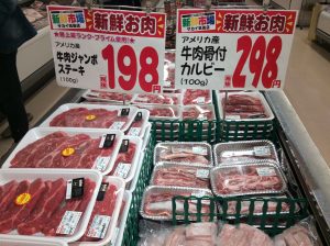 D8844C6C-9C4E-42C3-976D-168BF6D6C1B1