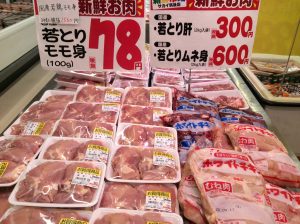 E151BD03-3904-41AB-8FF2-2D6CD923AE6E