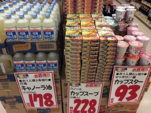 E52439E2-9A28-4C3A-83D0-C64C1150946F