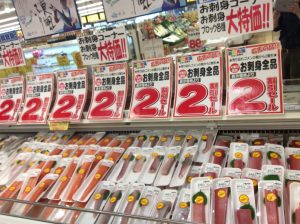 E7908698-D9C1-4B0C-9D35-B80BF46093BC