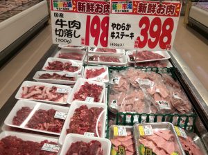 EE8B2138-470C-4328-9914-7E3528EE4FB5